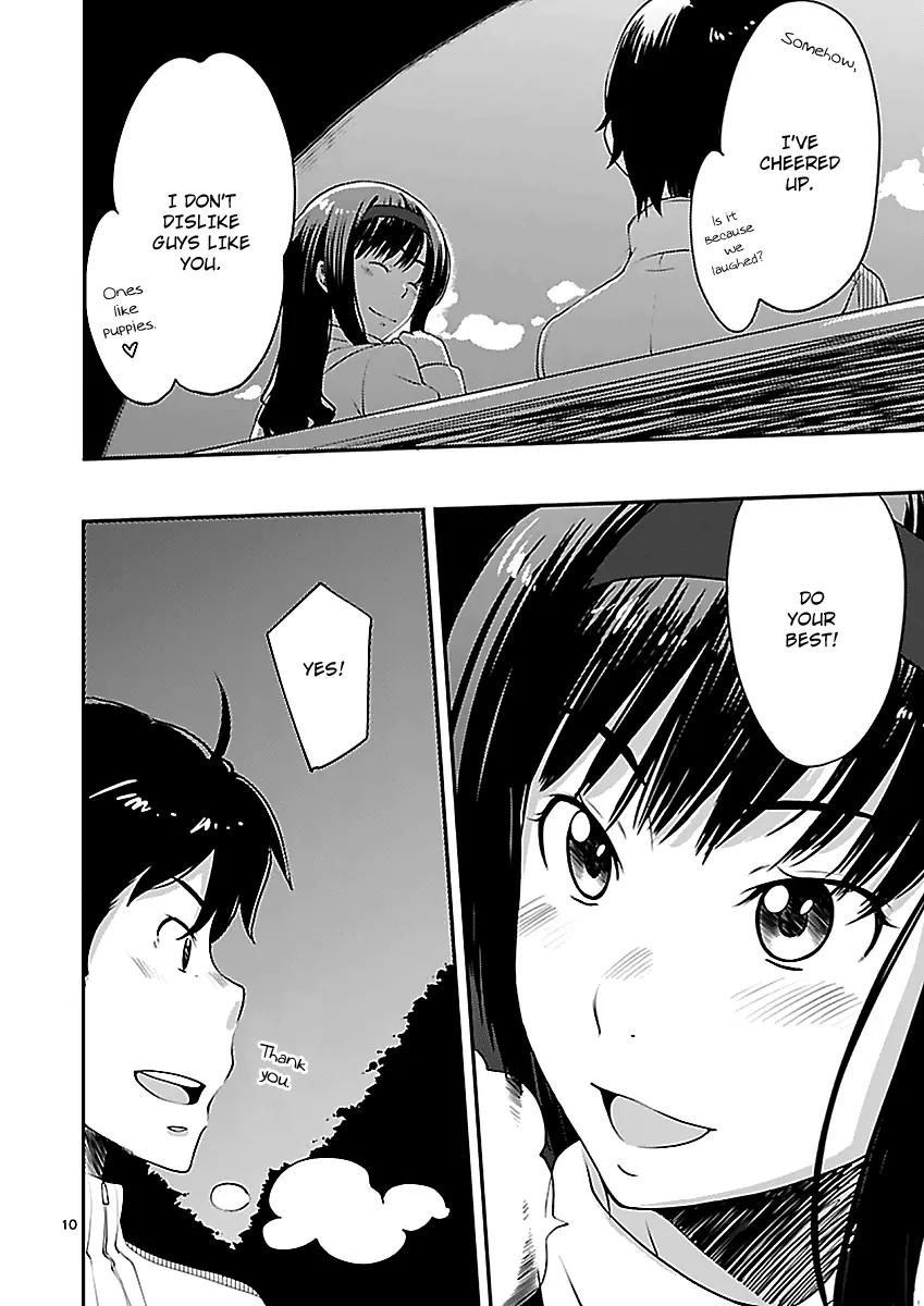 Amagami - Sincerely Yours Chapter 3 page 12 - Chapter 3: Good Luck