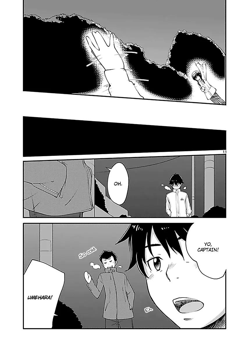 Amagami - Sincerely Yours Chapter 3 page 13 - Chapter 3: Good Luck