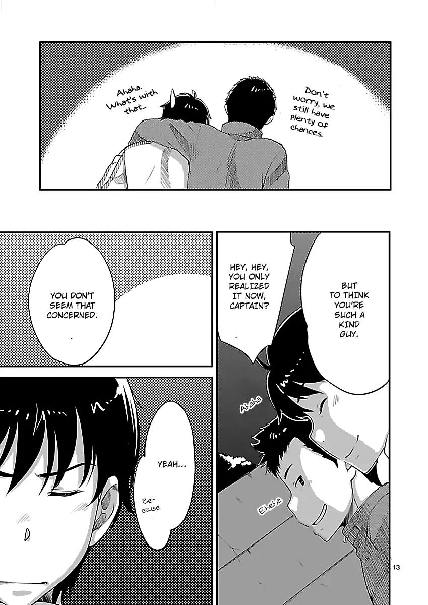 Amagami - Sincerely Yours Chapter 3 page 15 - Chapter 3: Good Luck