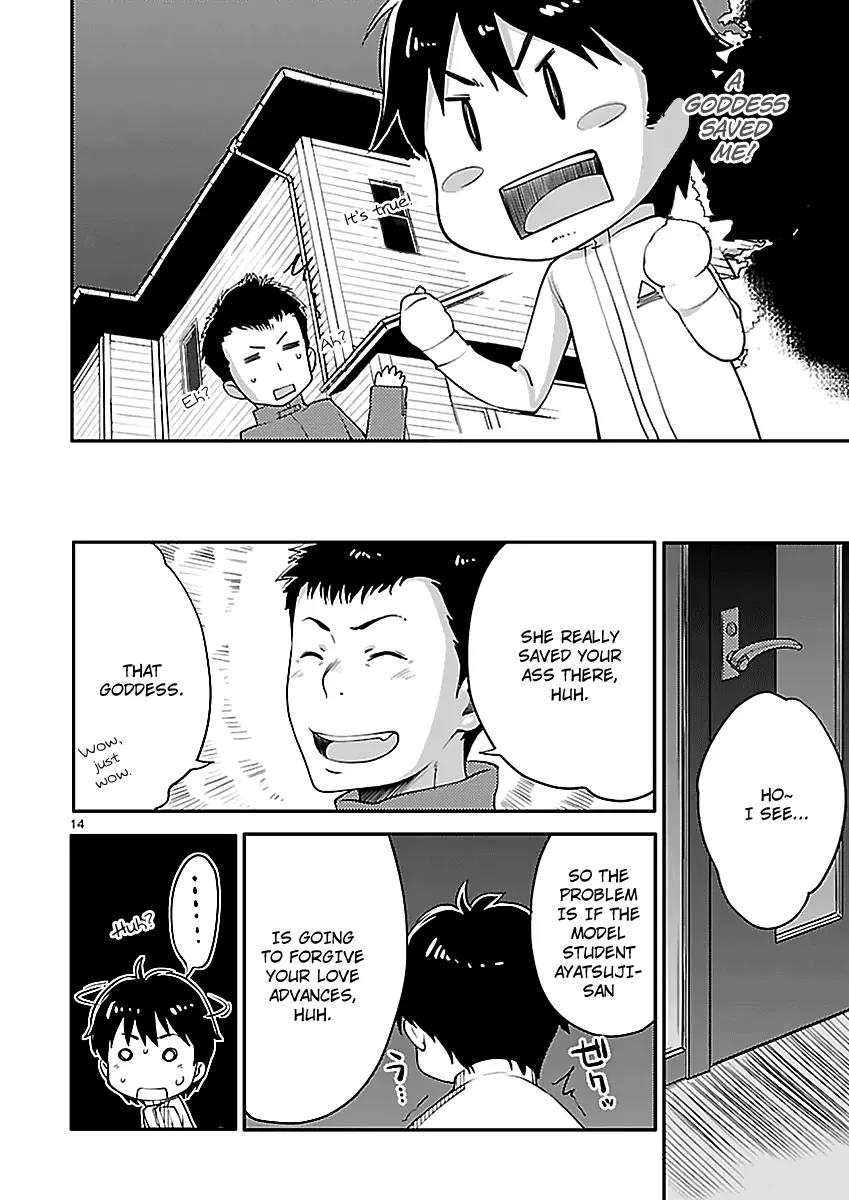 Amagami - Sincerely Yours Chapter 3 page 16 - Chapter 3: Good Luck