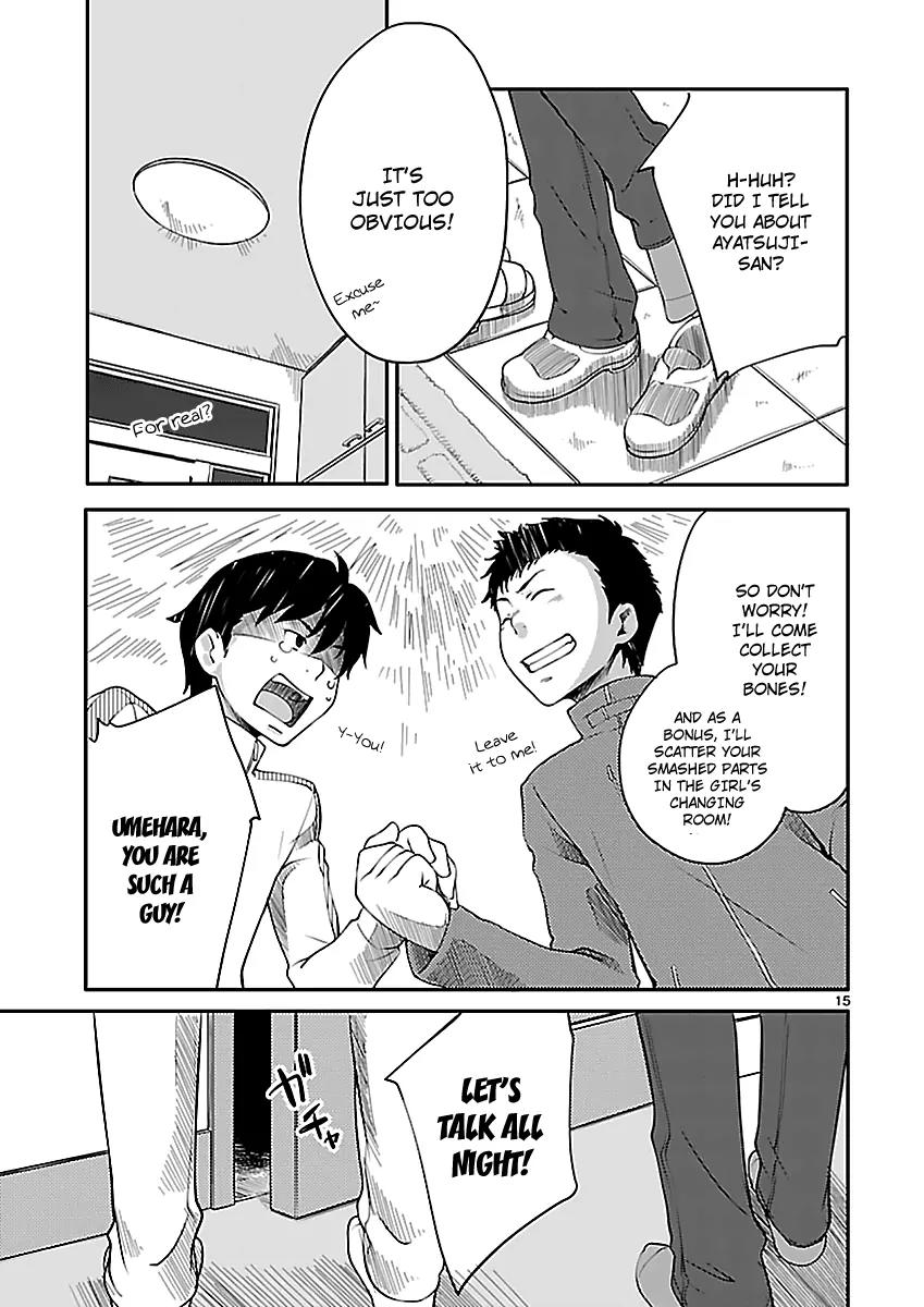 Amagami - Sincerely Yours Chapter 3 page 17 - Chapter 3: Good Luck