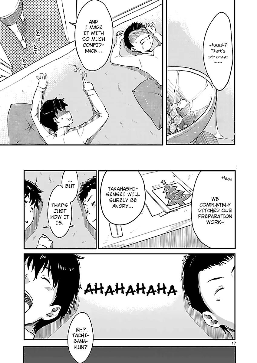 Amagami - Sincerely Yours Chapter 3 page 19 - Chapter 3: Good Luck