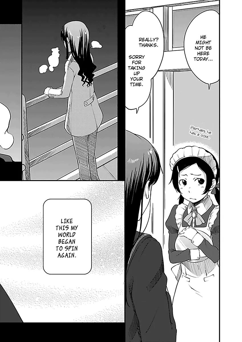 Amagami - Sincerely Yours Chapter 3 page 20 - Chapter 3: Good Luck
