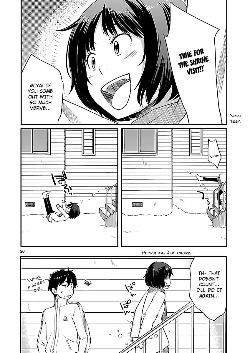 Amagami - Sincerely Yours Chapter 3 page 22 - Chapter 3: Good Luck