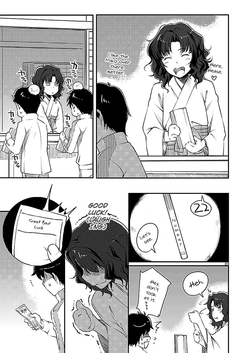 Amagami - Sincerely Yours Chapter 3 page 25 - Chapter 3: Good Luck