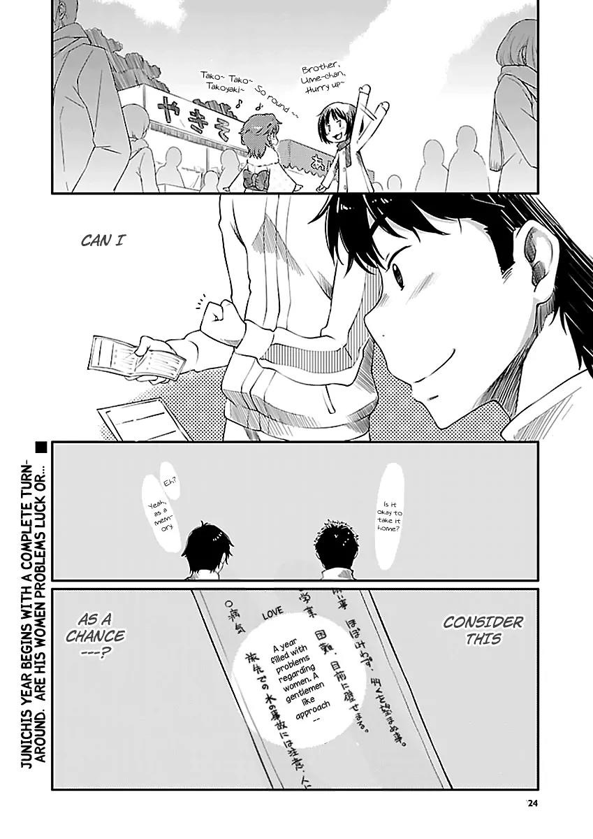 Amagami - Sincerely Yours Chapter 3 page 26 - Chapter 3: Good Luck