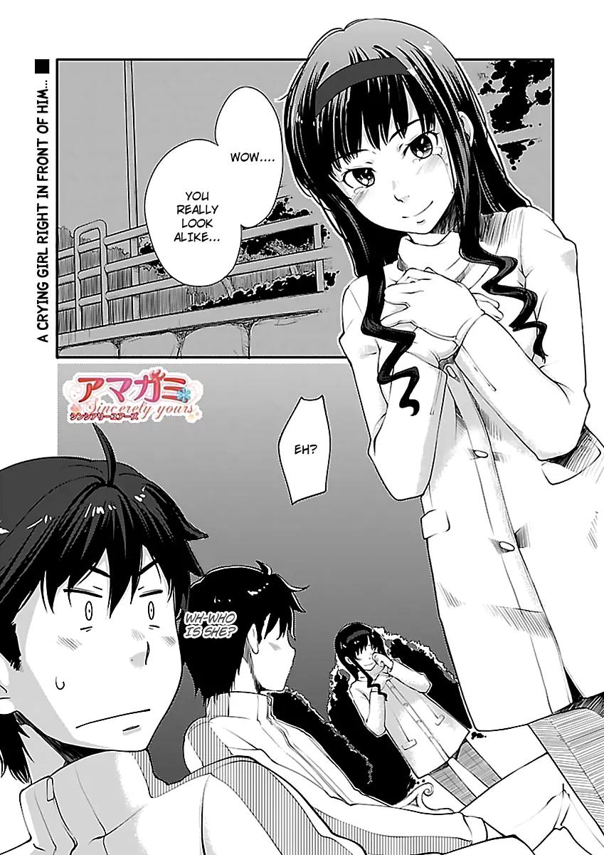 Amagami - Sincerely Yours Chapter 3 page 3 - Chapter 3: Good Luck