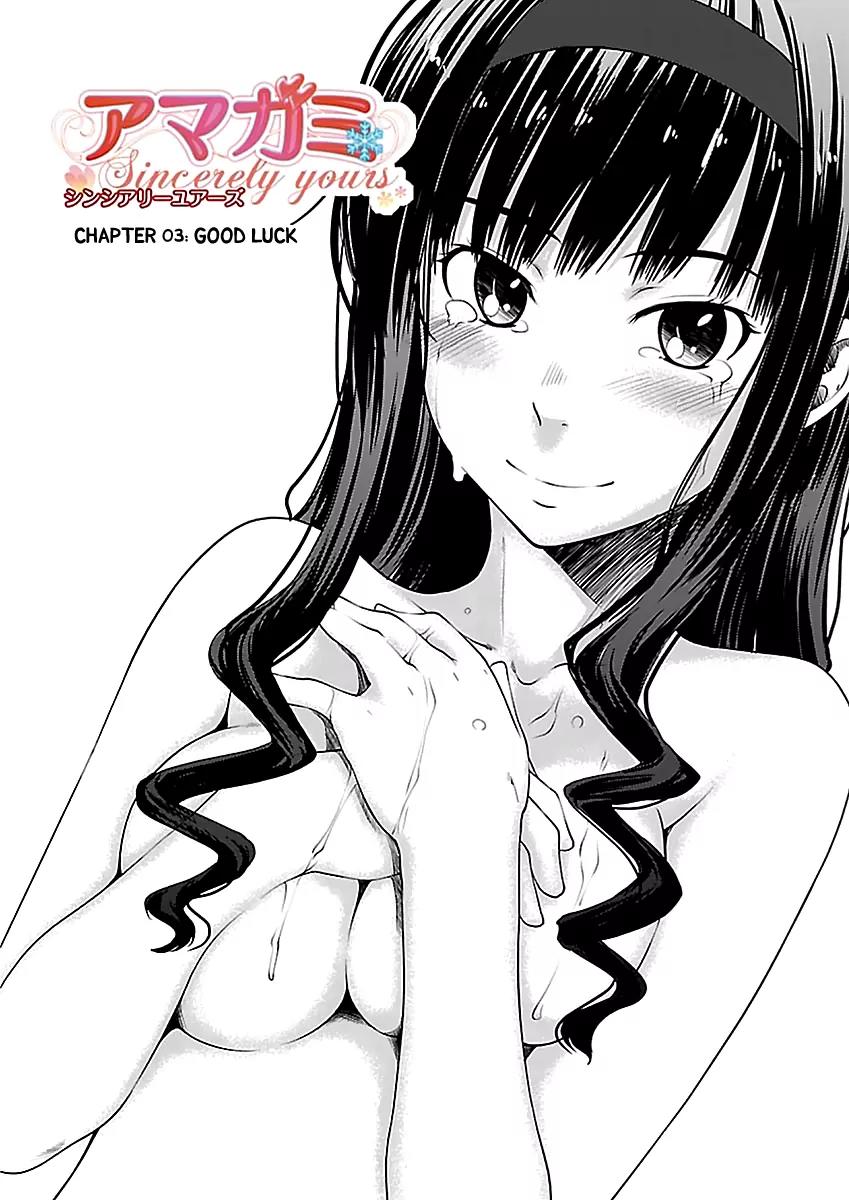 Amagami - Sincerely Yours Chapter 3 page 4 - Chapter 3: Good Luck