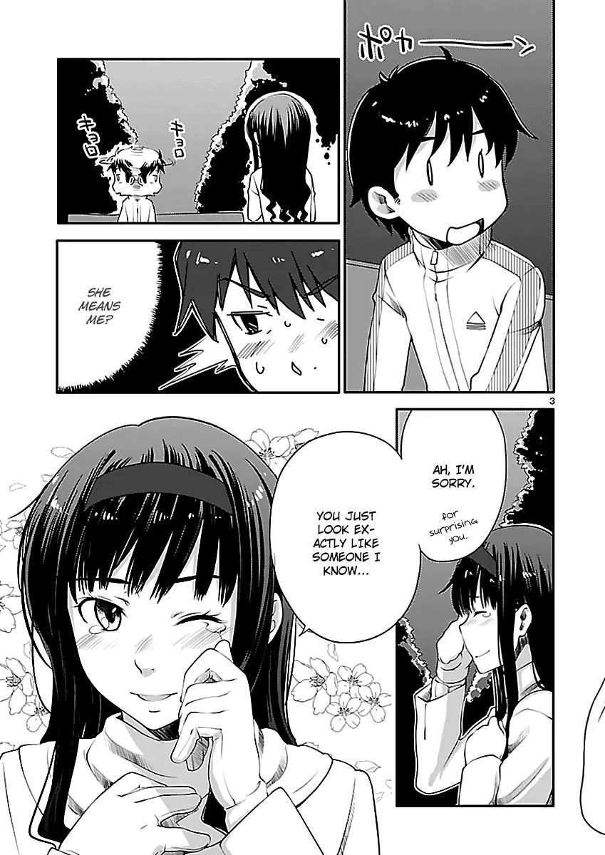 Amagami - Sincerely Yours Chapter 3 page 5 - Chapter 3: Good Luck