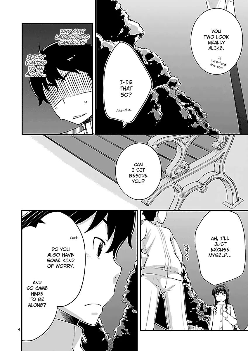 Amagami - Sincerely Yours Chapter 3 page 6 - Chapter 3: Good Luck