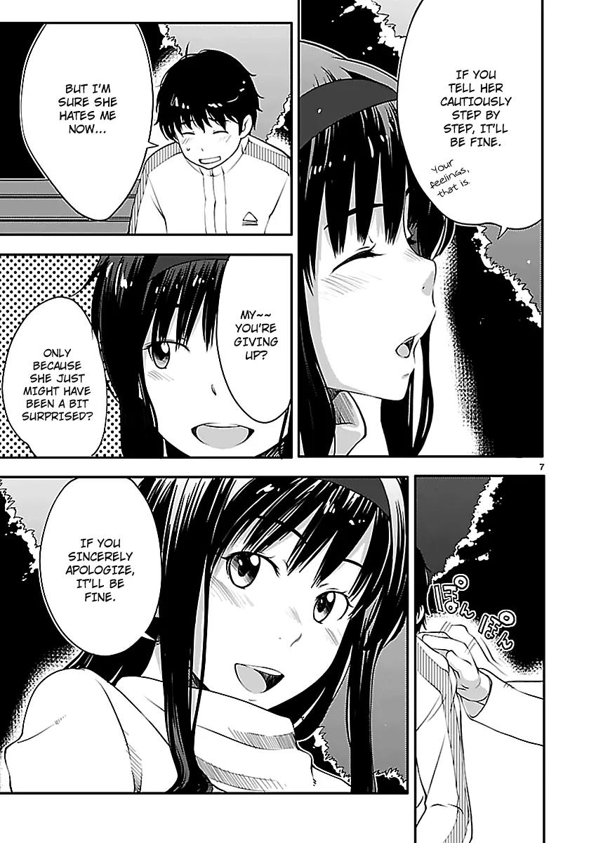 Amagami - Sincerely Yours Chapter 3 page 9 - Chapter 3: Good Luck