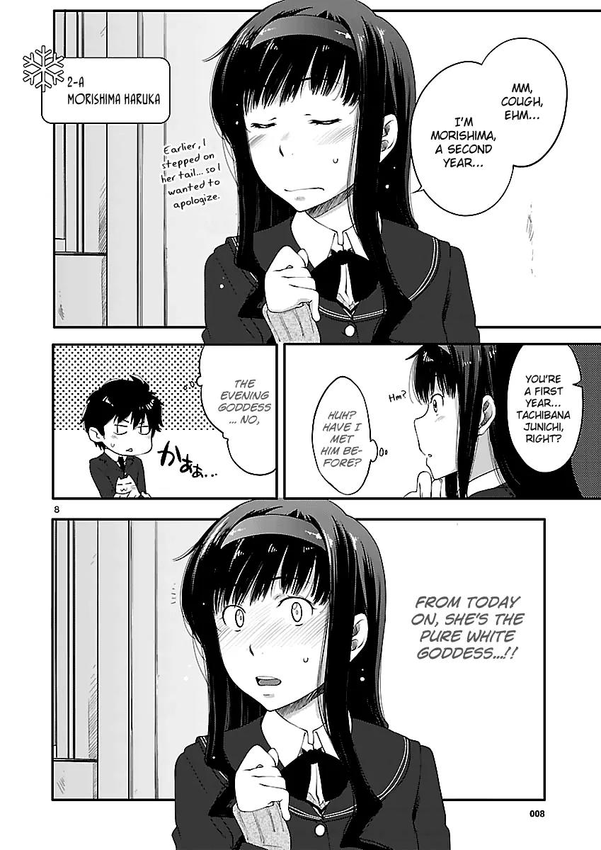 Amagami - Sincerely Yours Chapter 4 page 10 - Chapter 4: Nice Catch