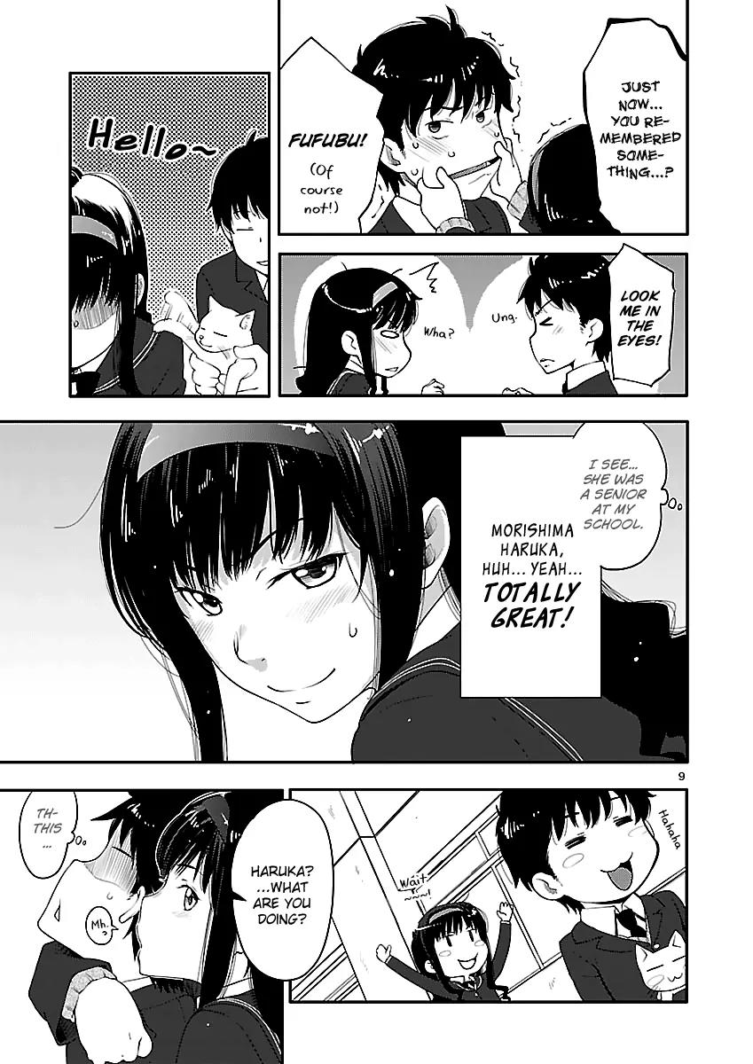 Amagami - Sincerely Yours Chapter 4 page 11 - Chapter 4: Nice Catch