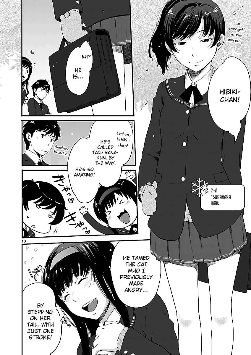 Amagami - Sincerely Yours Chapter 4 page 12 - Chapter 4: Nice Catch