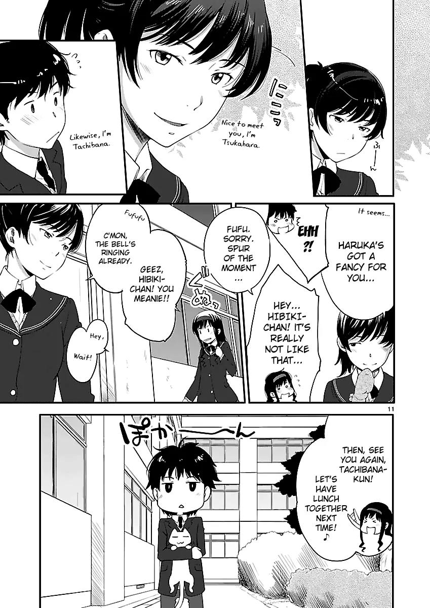 Amagami - Sincerely Yours Chapter 4 page 13 - Chapter 4: Nice Catch