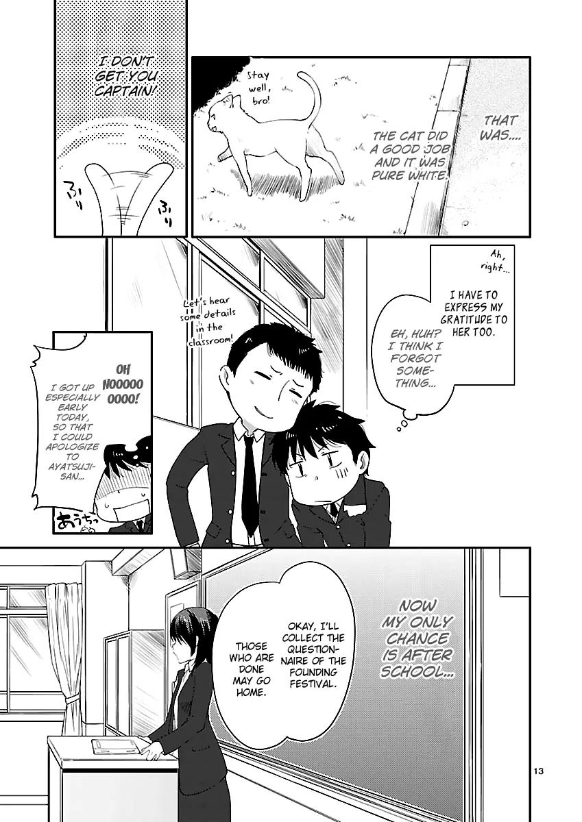 Amagami - Sincerely Yours Chapter 4 page 15 - Chapter 4: Nice Catch