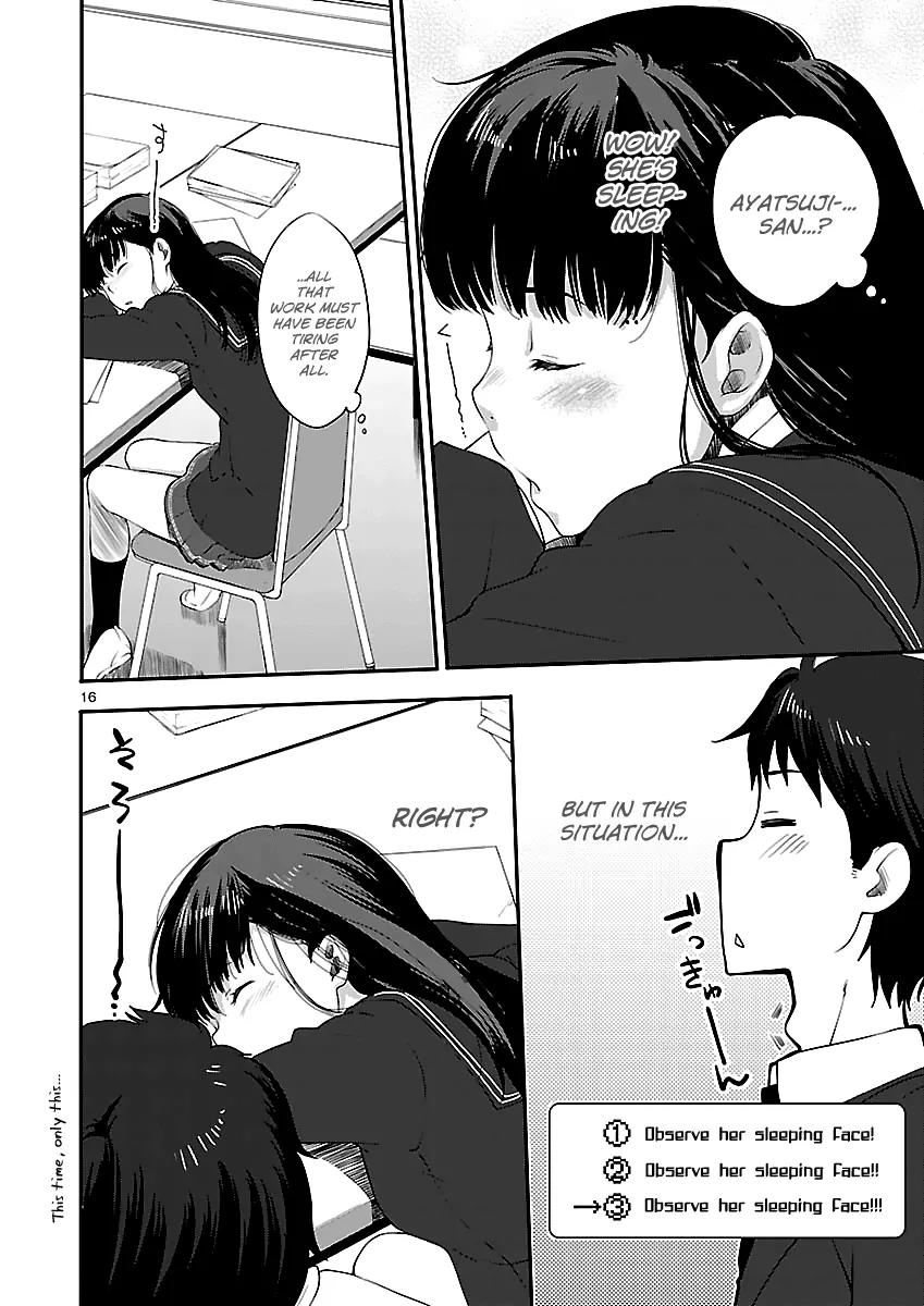 Amagami - Sincerely Yours Chapter 4 page 18 - Chapter 4: Nice Catch