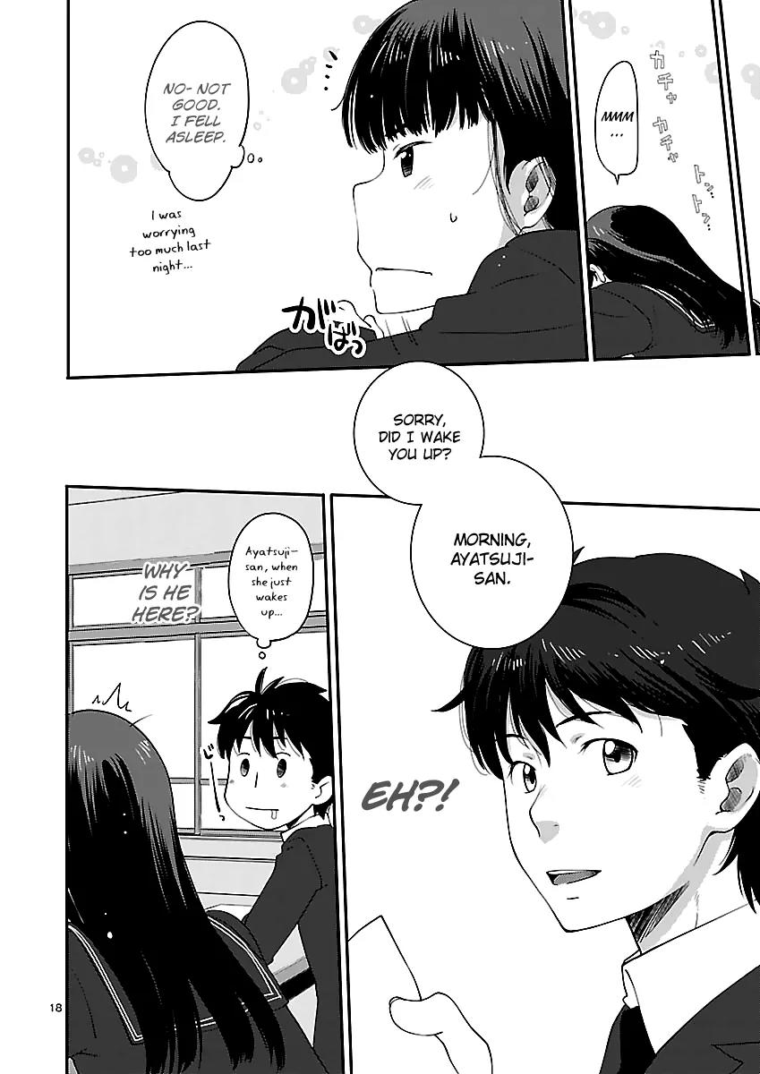 Amagami - Sincerely Yours Chapter 4 page 20 - Chapter 4: Nice Catch