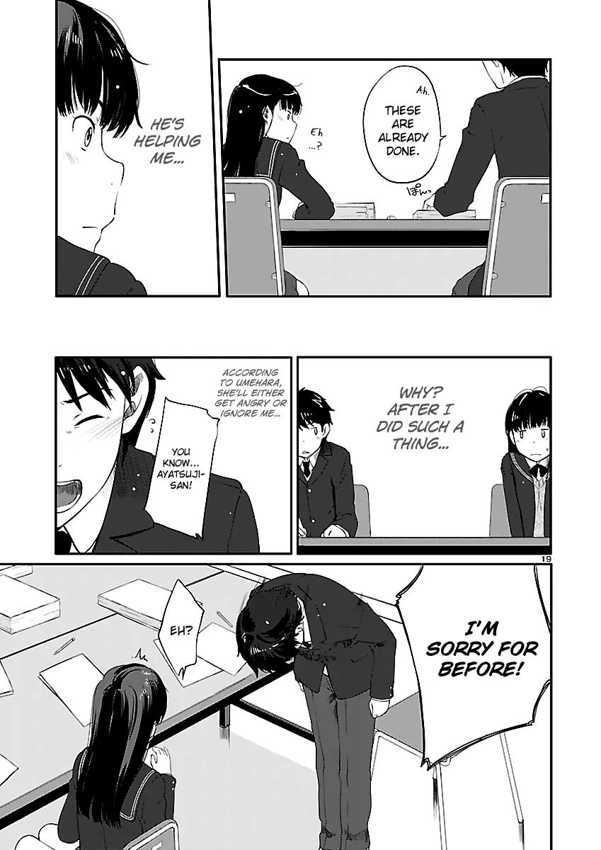 Amagami - Sincerely Yours Chapter 4 page 21 - Chapter 4: Nice Catch
