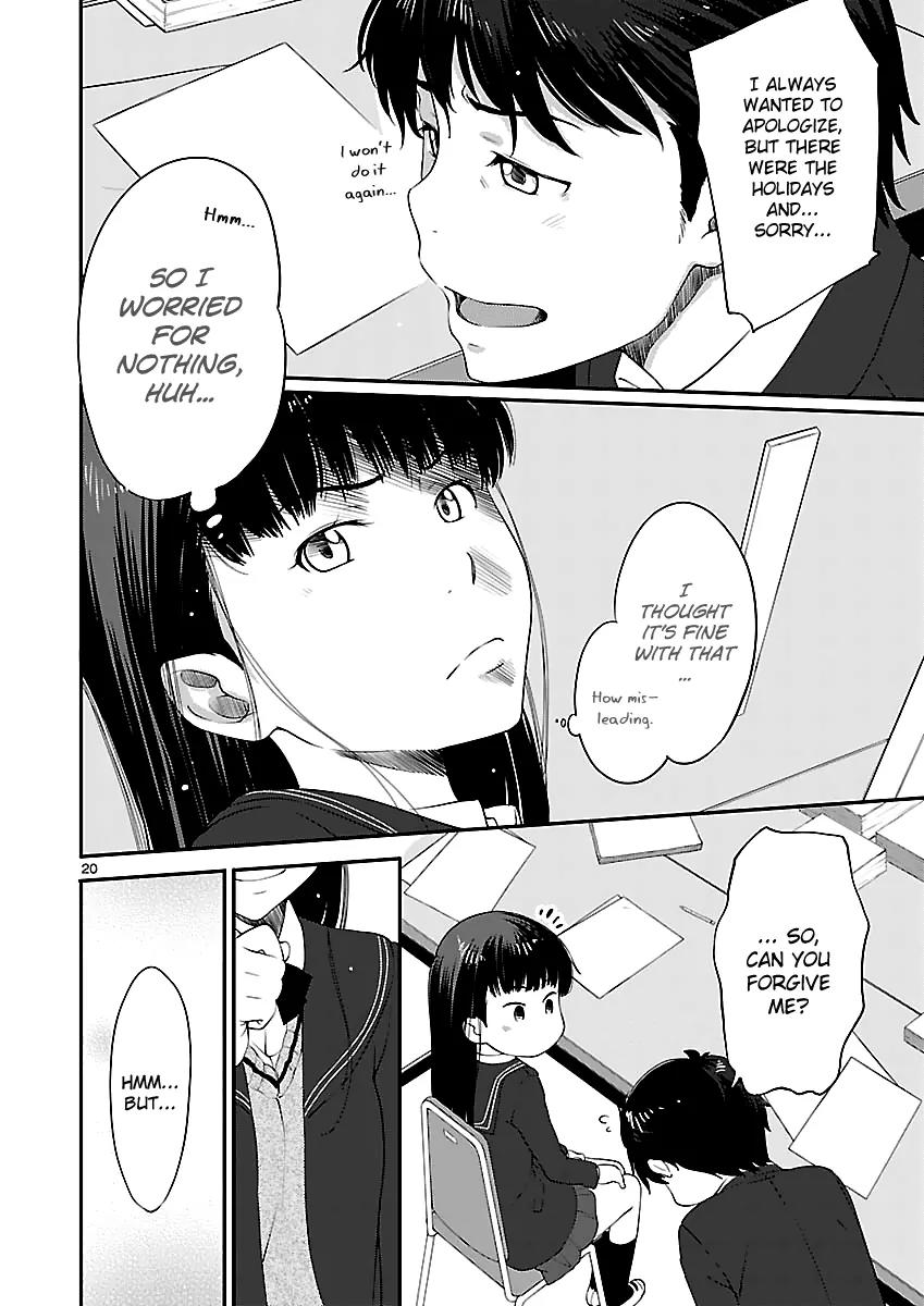 Amagami - Sincerely Yours Chapter 4 page 22 - Chapter 4: Nice Catch