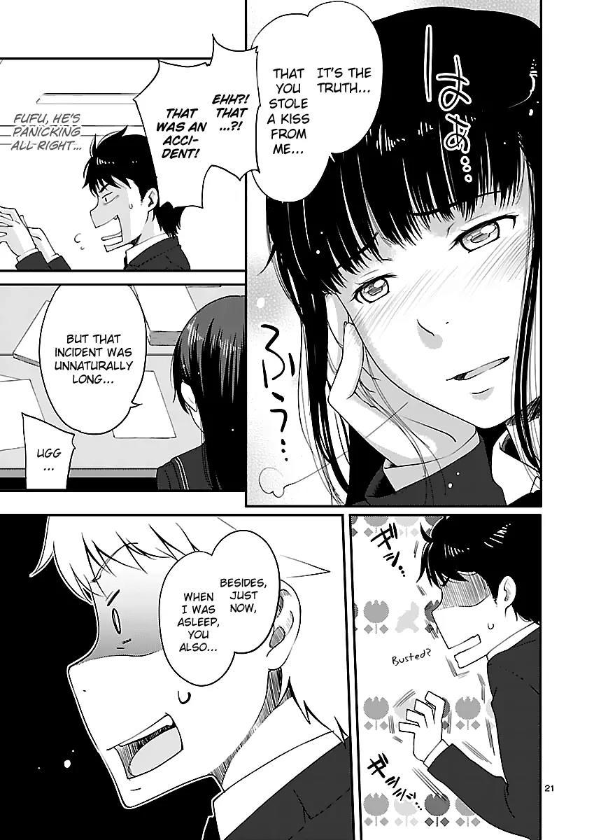 Amagami - Sincerely Yours Chapter 4 page 23 - Chapter 4: Nice Catch