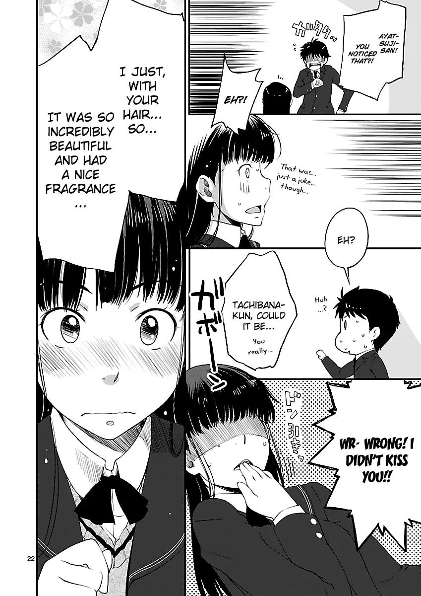 Amagami - Sincerely Yours Chapter 4 page 24 - Chapter 4: Nice Catch