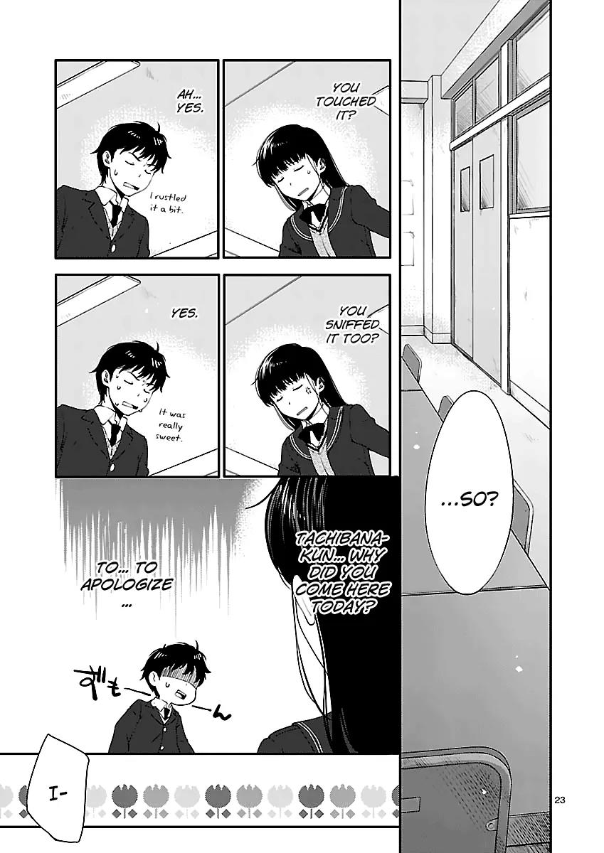 Amagami - Sincerely Yours Chapter 4 page 25 - Chapter 4: Nice Catch