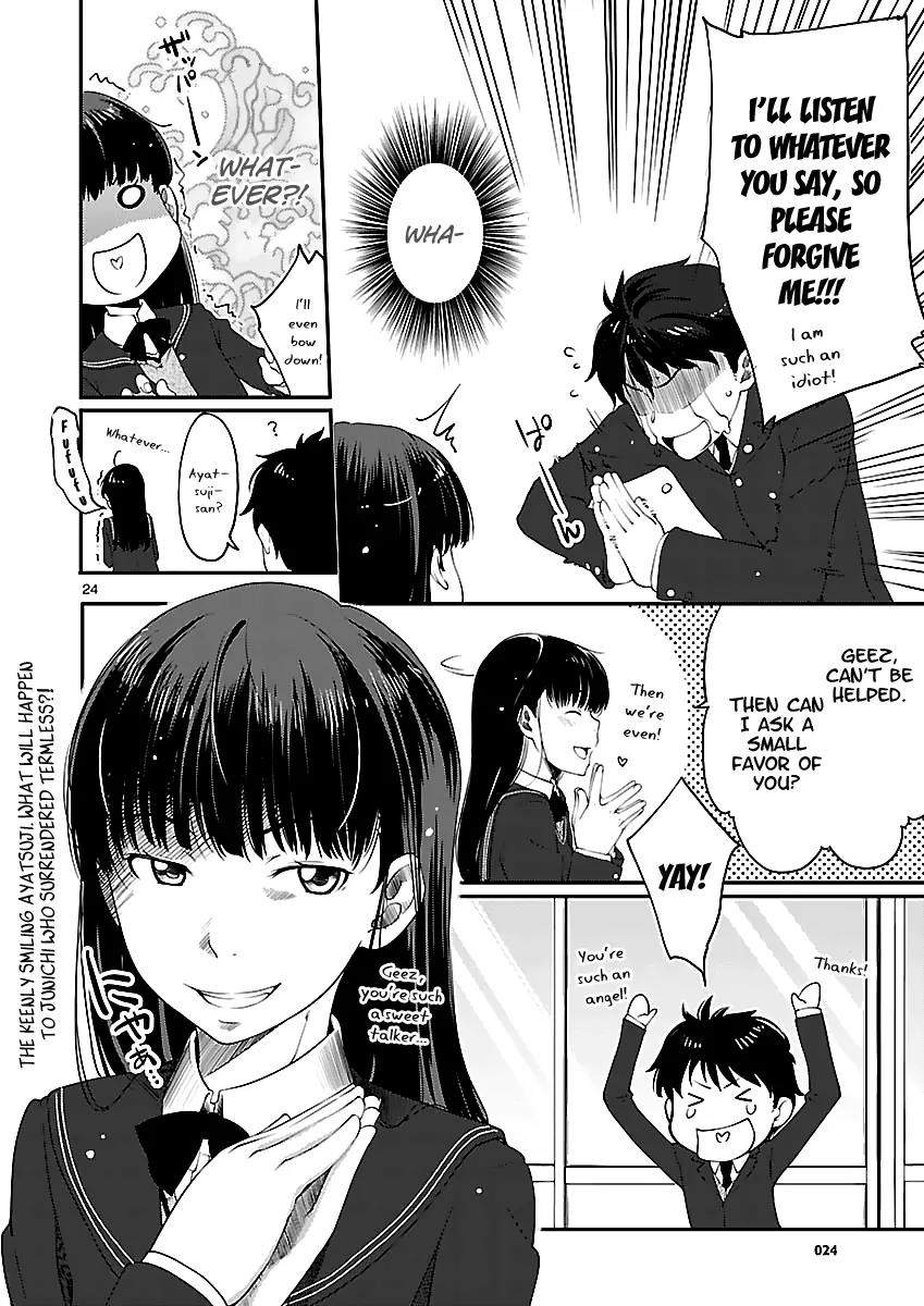 Amagami - Sincerely Yours Chapter 4 page 26 - Chapter 4: Nice Catch