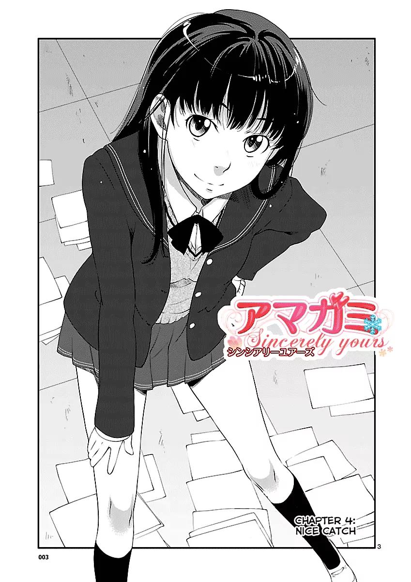 Amagami - Sincerely Yours Chapter 4 page 5 - Chapter 4: Nice Catch