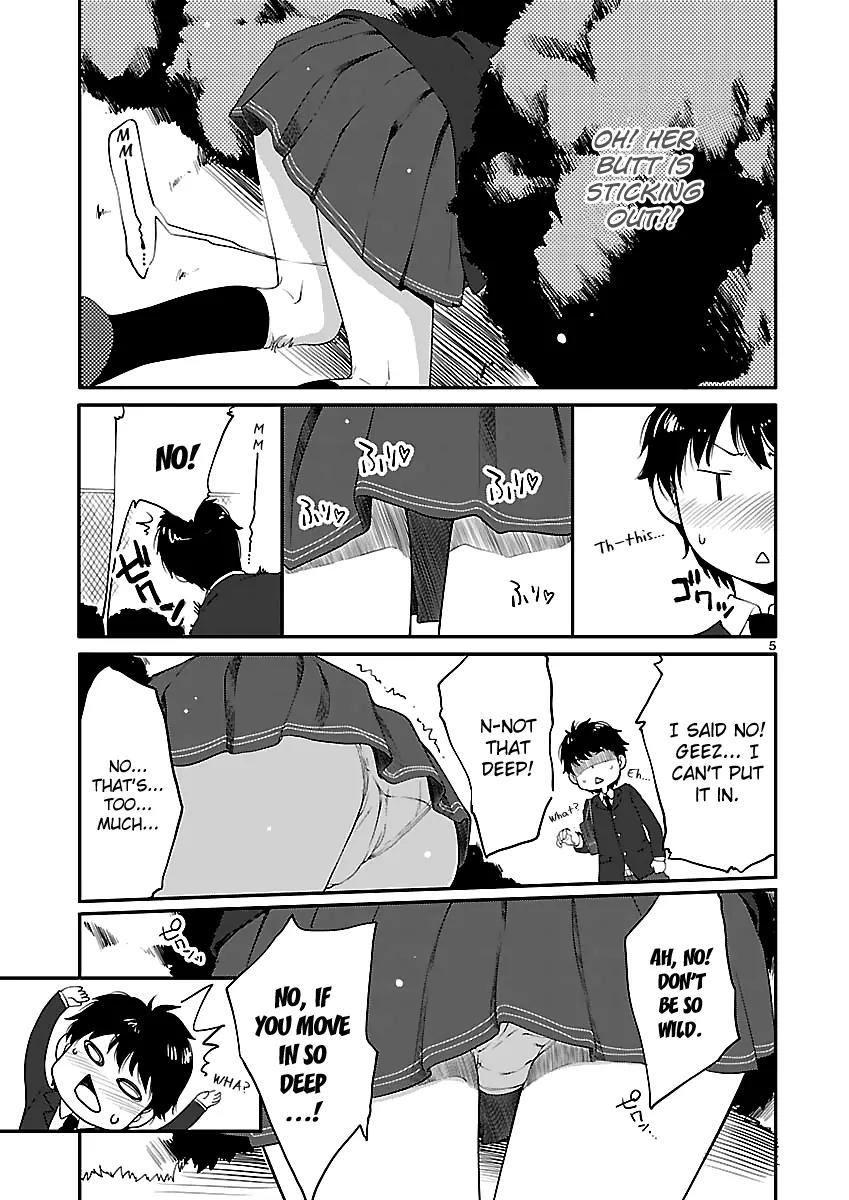 Amagami - Sincerely Yours Chapter 4 page 7 - Chapter 4: Nice Catch