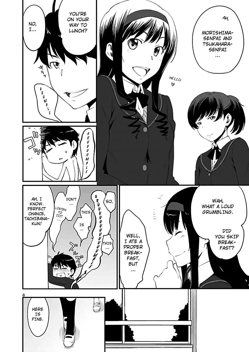 Amagami - Sincerely Yours Chapter 5 page 10 - Chapter 5: Why Are You