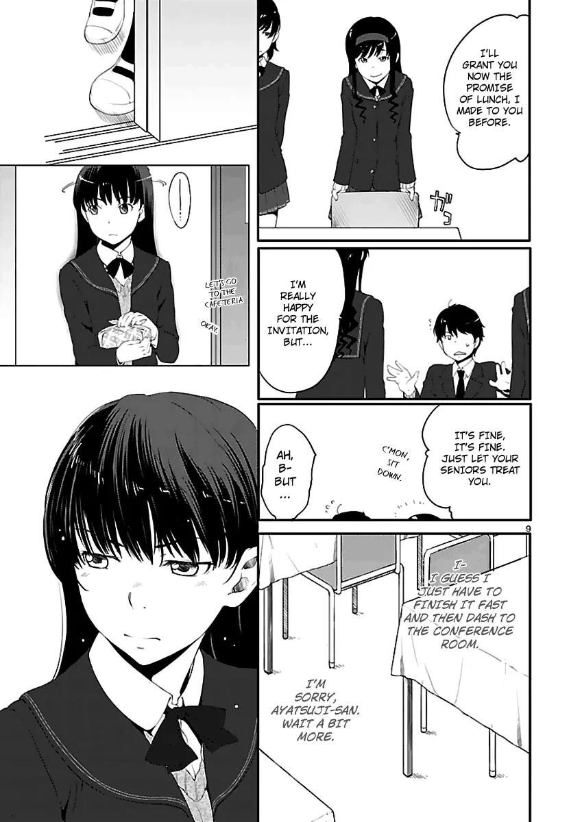 Amagami - Sincerely Yours Chapter 5 page 11 - Chapter 5: Why Are You