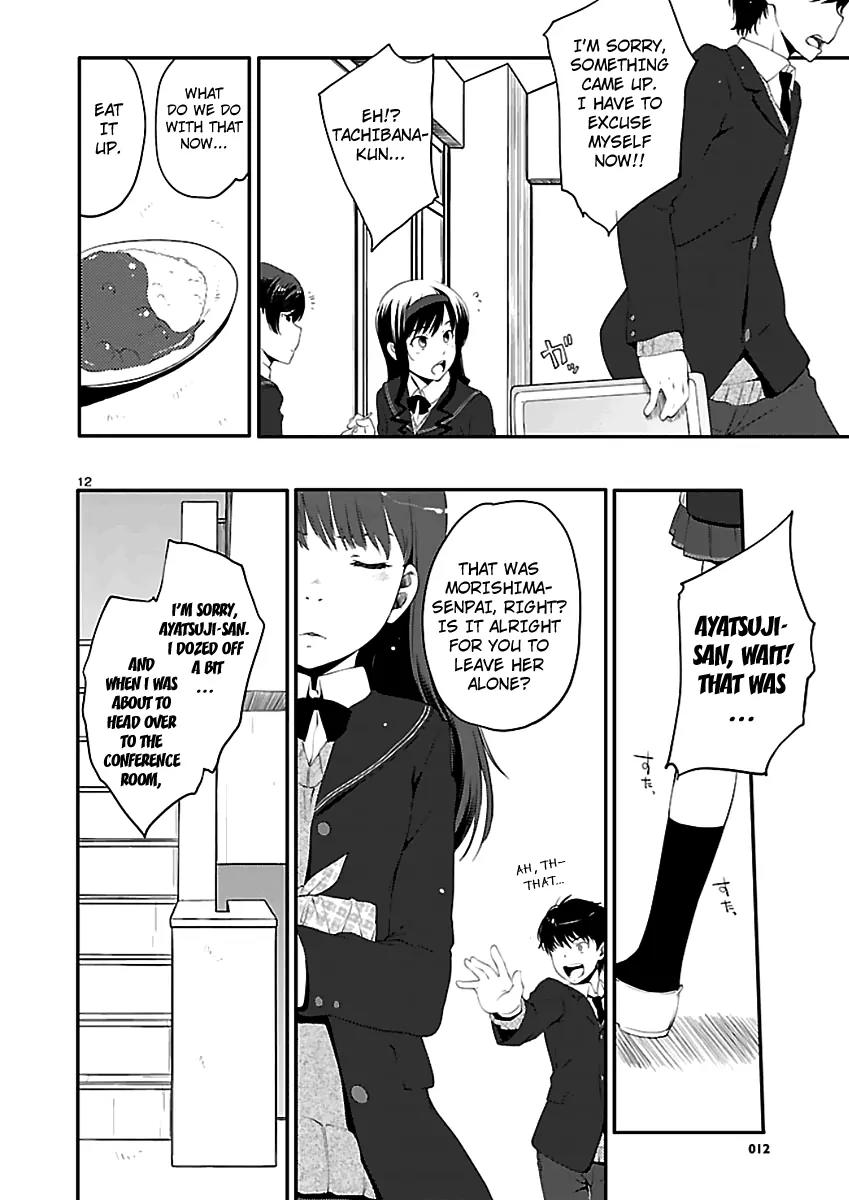 Amagami - Sincerely Yours Chapter 5 page 14 - Chapter 5: Why Are You