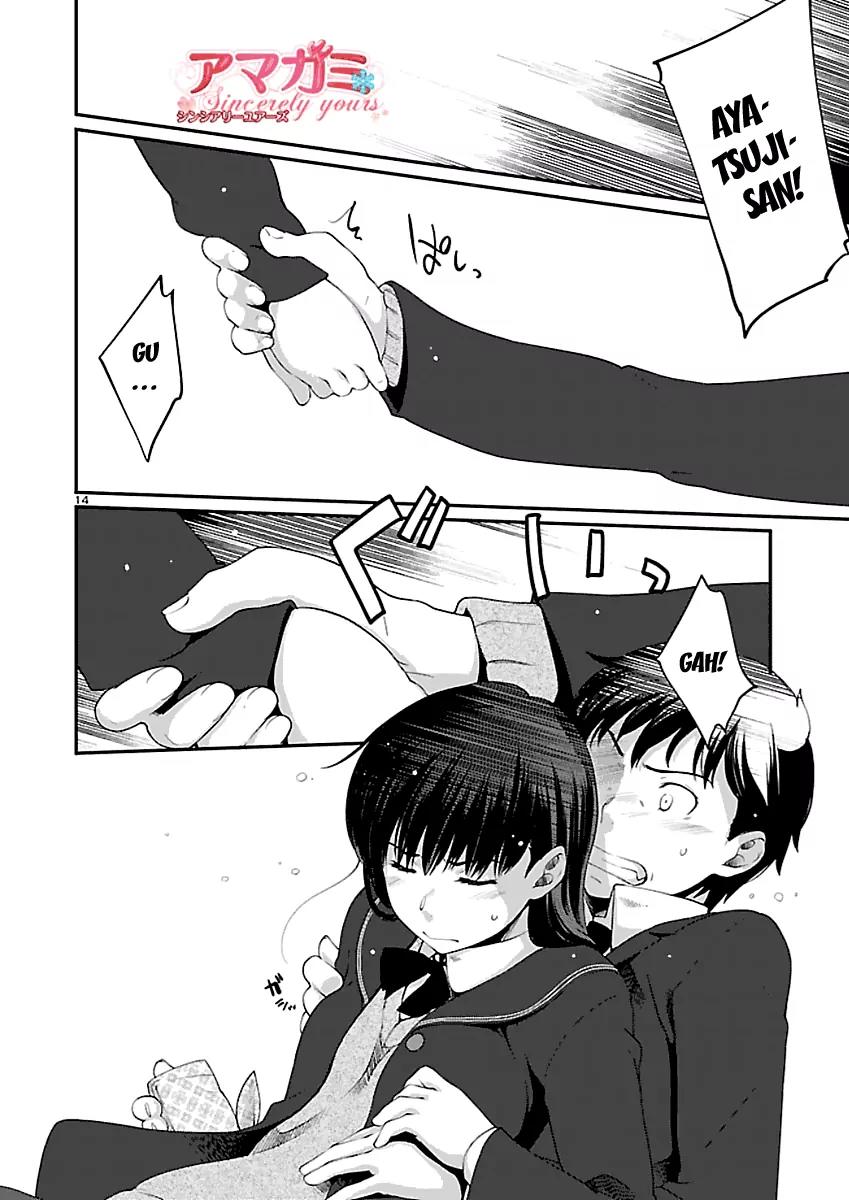 Amagami - Sincerely Yours Chapter 5 page 16 - Chapter 5: Why Are You