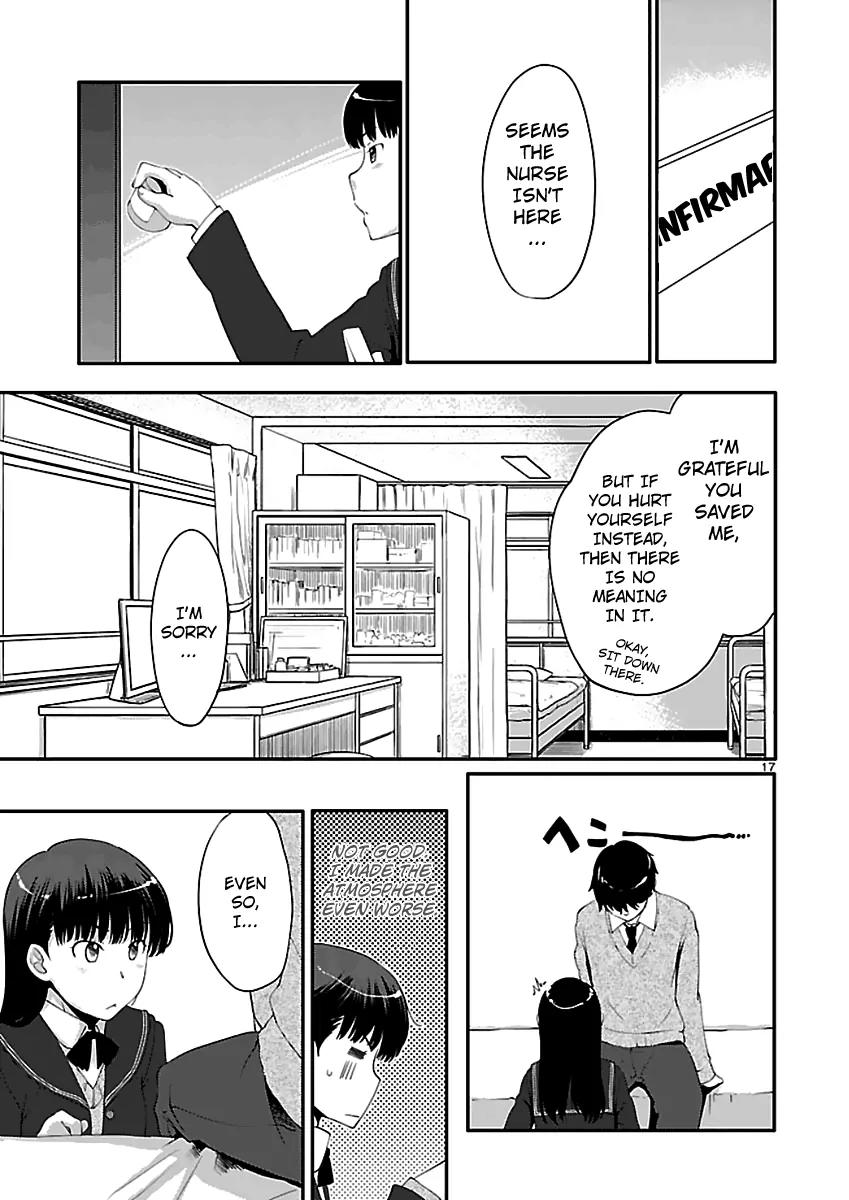 Amagami - Sincerely Yours Chapter 5 page 19 - Chapter 5: Why Are You