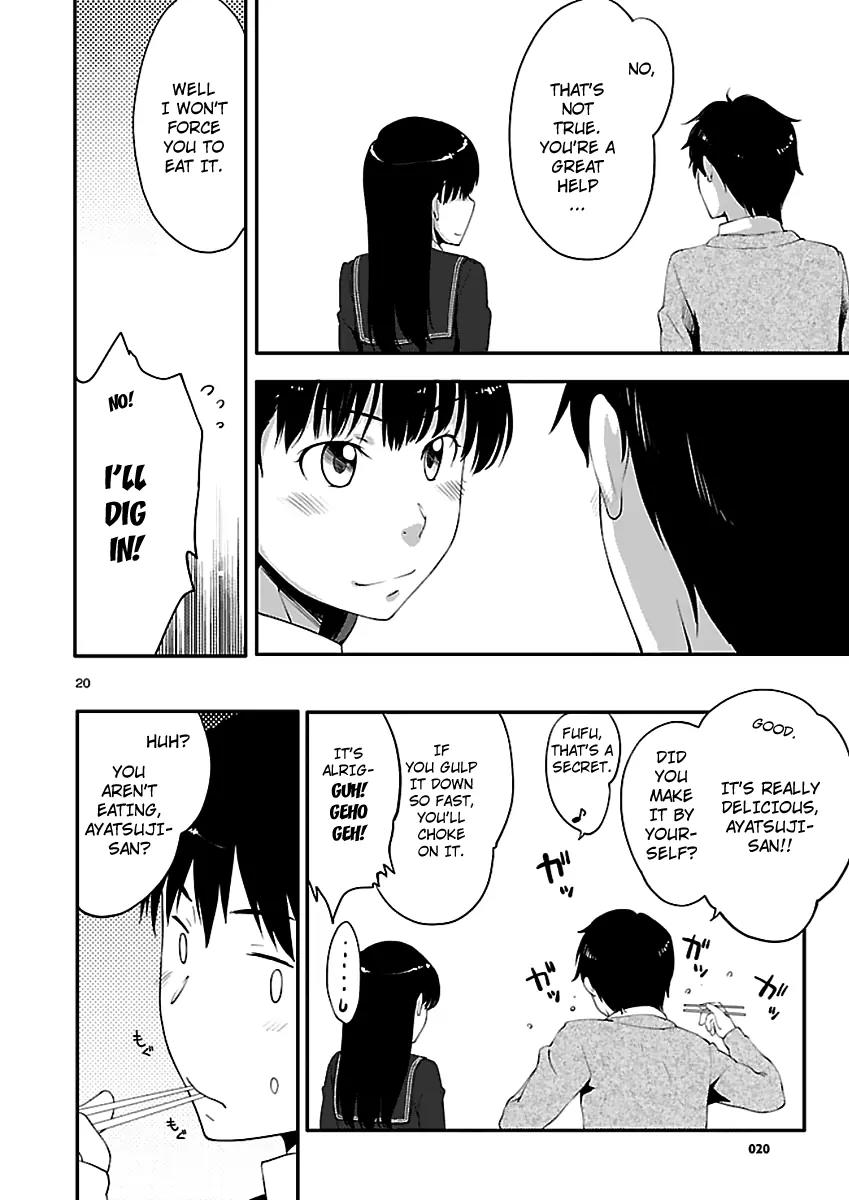 Amagami - Sincerely Yours Chapter 5 page 22 - Chapter 5: Why Are You