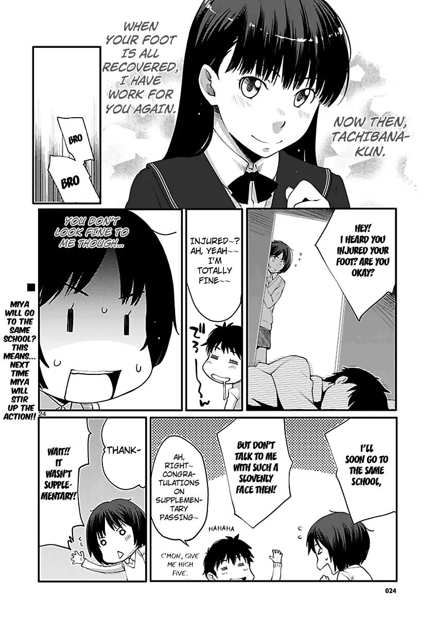 Amagami - Sincerely Yours Chapter 5 page 25 - Chapter 5: Why Are You