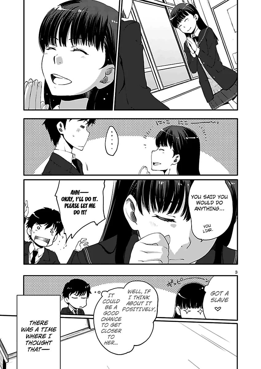 Amagami - Sincerely Yours Chapter 5 page 5 - Chapter 5: Why Are You