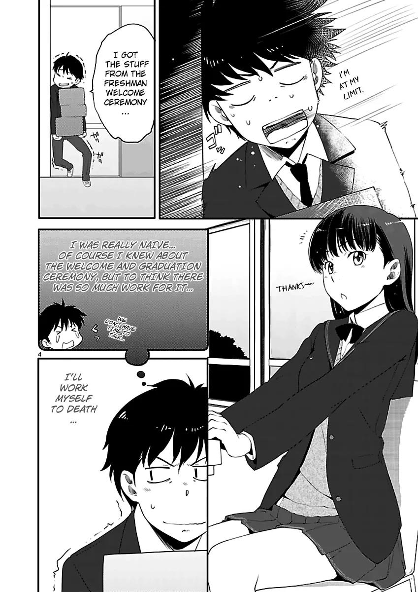 Amagami - Sincerely Yours Chapter 5 page 6 - Chapter 5: Why Are You