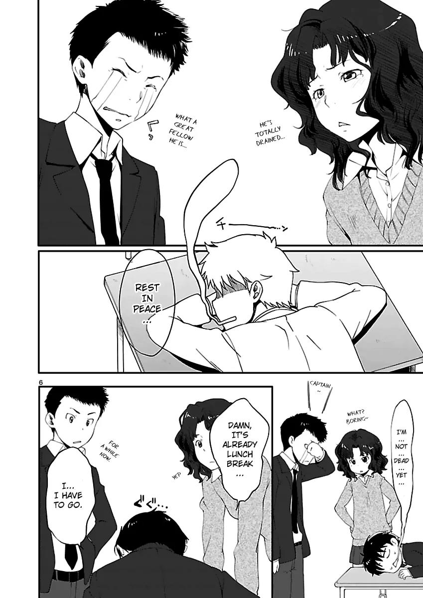 Amagami - Sincerely Yours Chapter 5 page 8 - Chapter 5: Why Are You