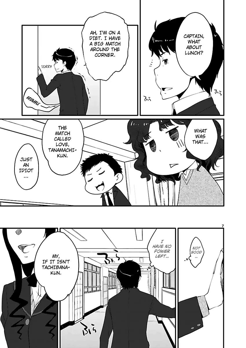 Amagami - Sincerely Yours Chapter 5 page 9 - Chapter 5: Why Are You