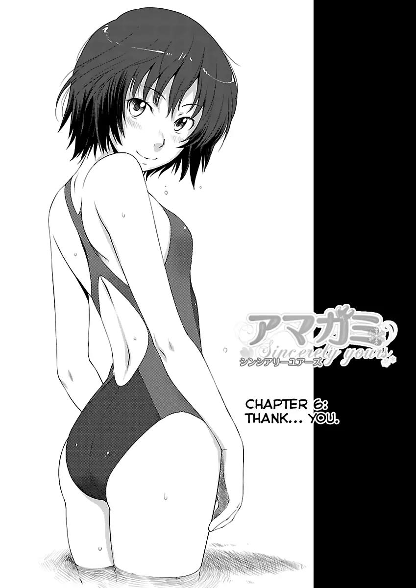 Amagami - Sincerely Yours Chapter 6 page 11 - Chapter 6: Thank... You