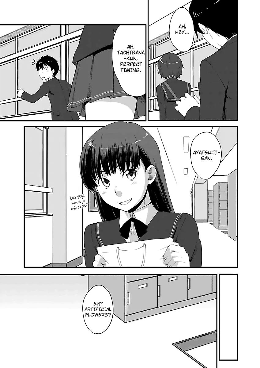 Amagami - Sincerely Yours Chapter 6 page 15 - Chapter 6: Thank... You