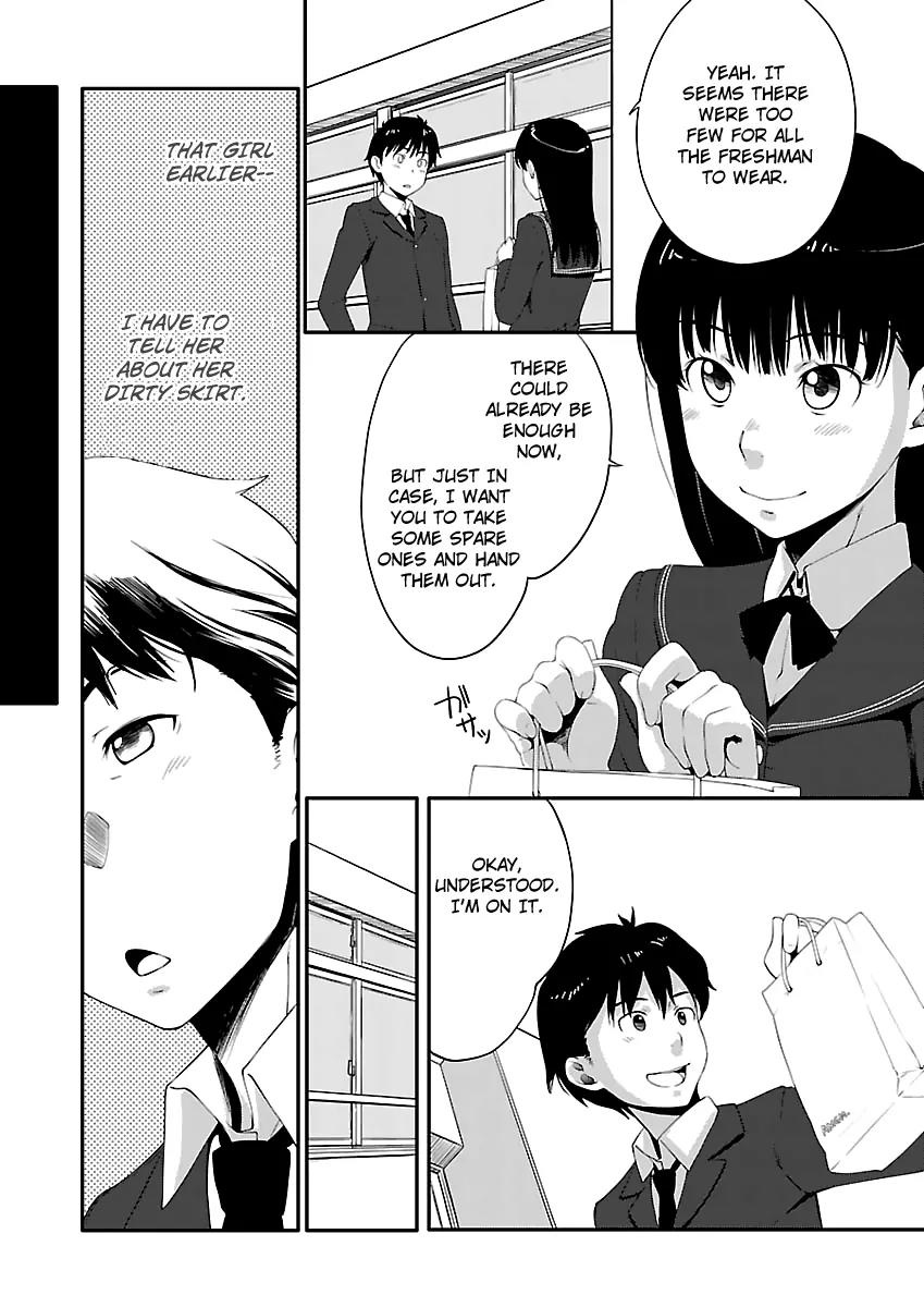 Amagami - Sincerely Yours Chapter 6 page 16 - Chapter 6: Thank... You