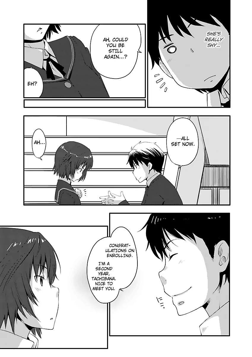 Amagami - Sincerely Yours Chapter 6 page 19 - Chapter 6: Thank... You