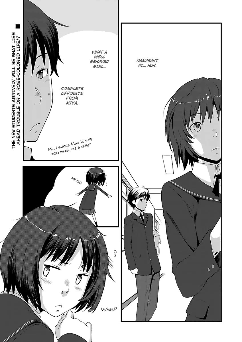 Amagami - Sincerely Yours Chapter 6 page 21 - Chapter 6: Thank... You