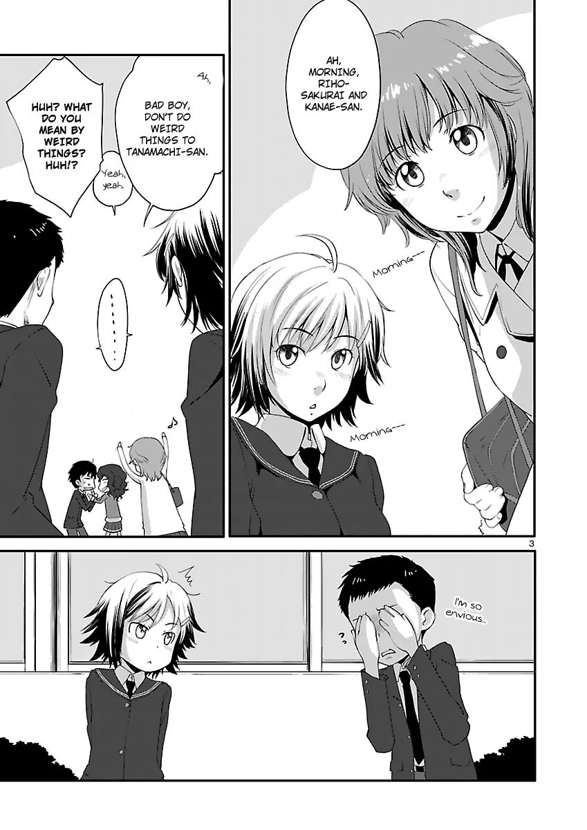 Amagami - Sincerely Yours Chapter 6 page 5 - Chapter 6: Thank... You