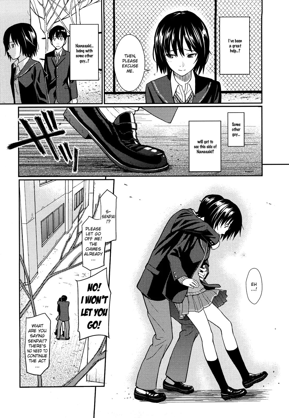 Amagami - Various Artists Chapter 1.0 page 10 - Vol.1 Chapter 0: Be my steady