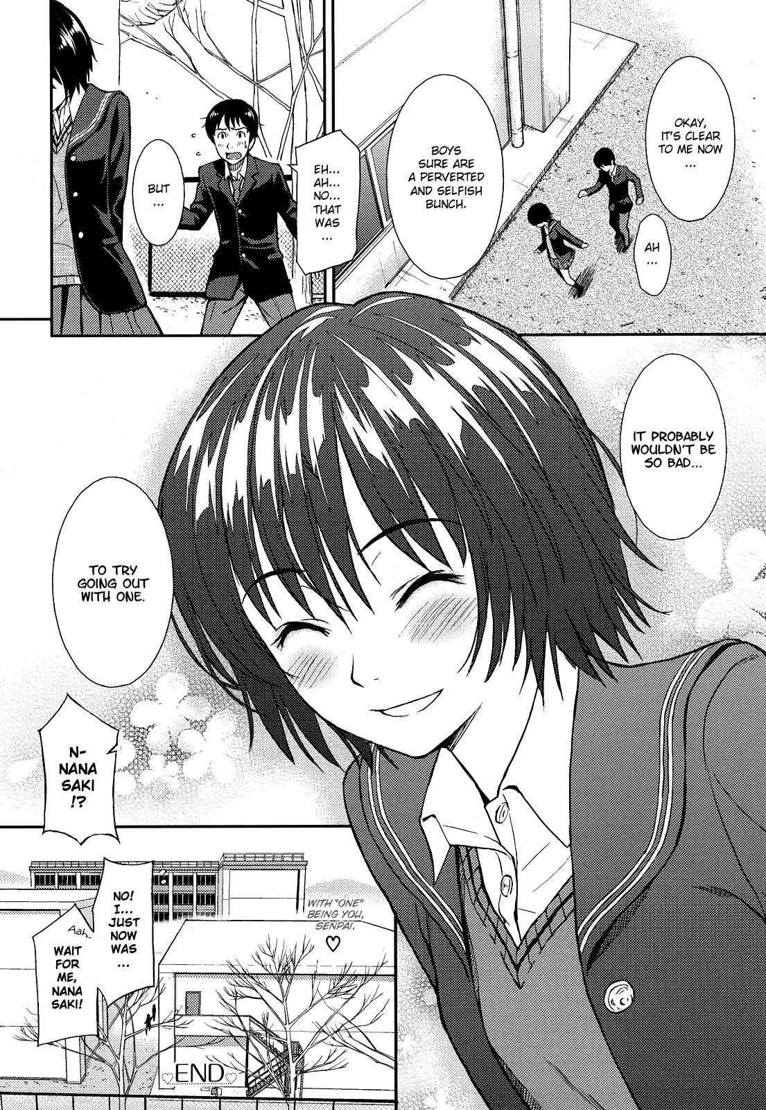 Amagami - Various Artists Chapter 1.0 page 12 - Vol.1 Chapter 0: Be my steady