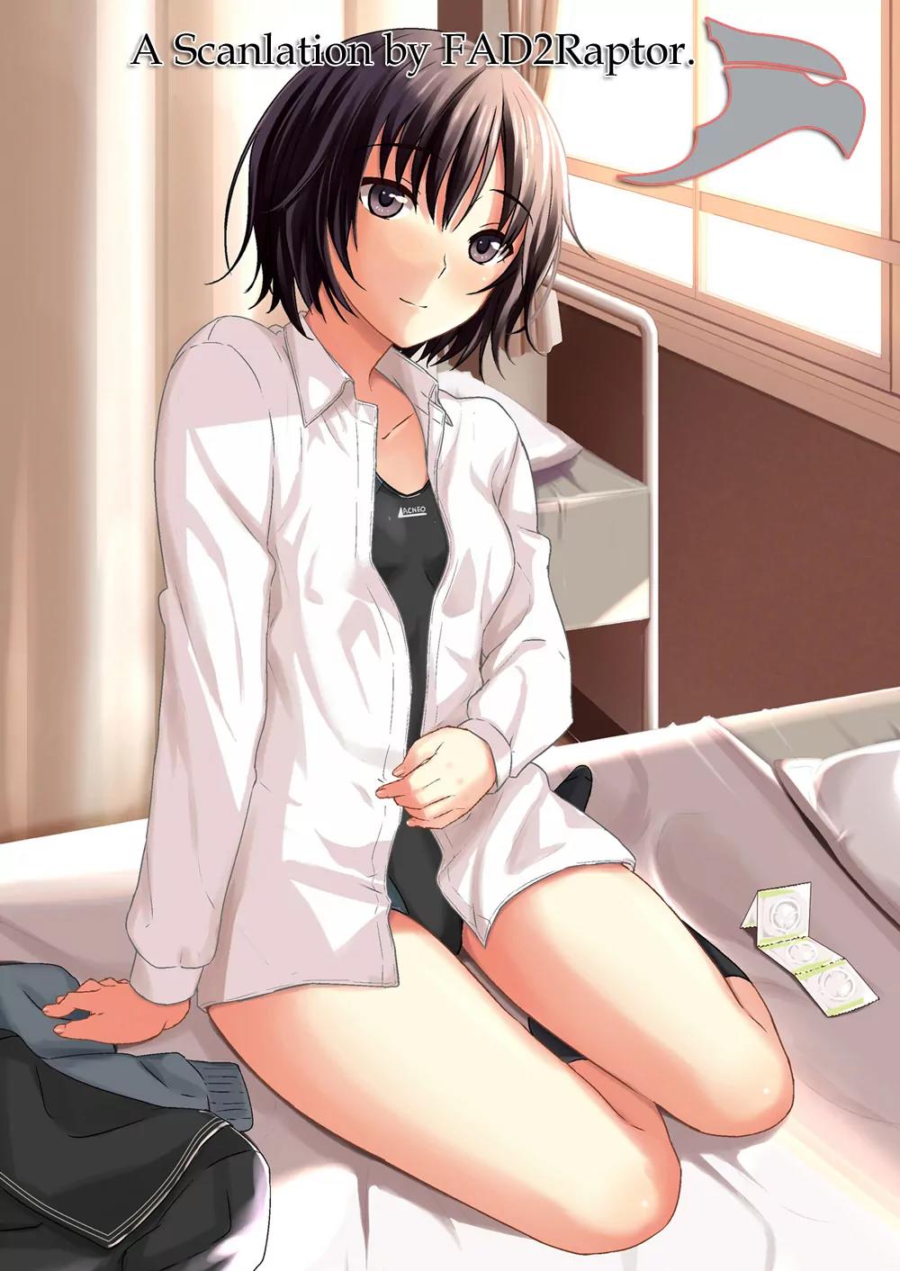 Amagami - Various Artists Chapter 1.0 page 13 - Vol.1 Chapter 0: Be my steady